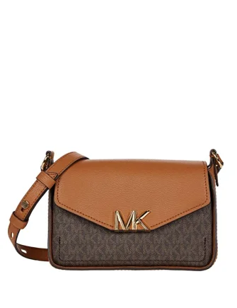 Michael Michael Kors Sylvia Signature Small Messenger Bag Stylish Bags, Unbeatable Prices Michael Michael Kors Sylvia Signature Small Messenger Bag Stylish Bags, Unbeatable Prices